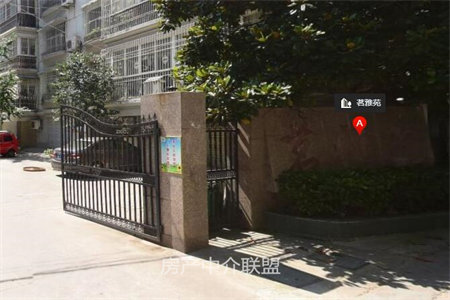 平桥区万象城3室2厅2卫84万122.84m2毛坯房出售