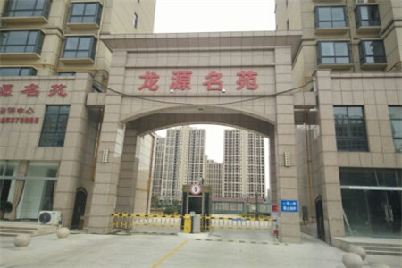 立方洲三楼123平三室精装带车库86万可按揭