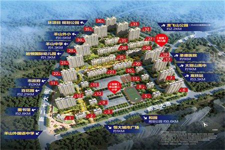 清河上城3室2厅1卫82万119m2出售