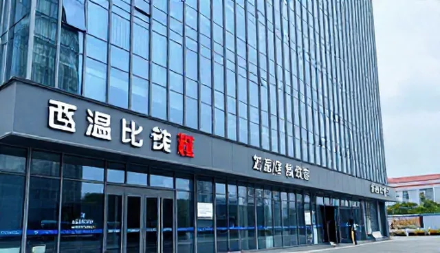 精细化学品销售中常见问题如何处理?